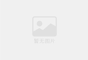 西区防水补漏公司的电话号码是多少?
